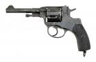 TOZ Nagant Mod.1895