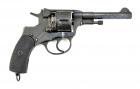 TOZ Nagant Mod.1895