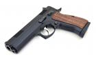 CZ-97B