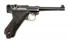 DWM P-08  m/23