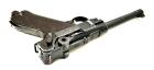 DWM P-08  m/23
