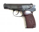 Makarov PM