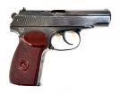 Makarov PM