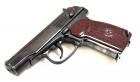 Makarov PM