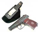 Makarov PM