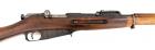 Mosin 1891/30 r.v.1894