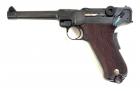 Karl Nedbal P-08