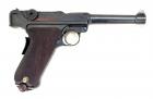 Karl Nedbal P-08