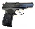 IŽ-Baikal MP-71