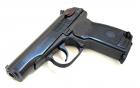 IŽ-Baikal MP-71