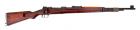 Mauser 98k , 243
