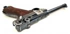 DWM P-08 , m/23