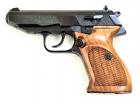 Walther PP Super