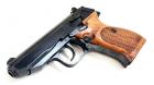 Walther PP Super