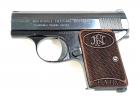 FN- Baby