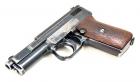 Mauser Mod. 1910