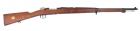Carl Gustav Mod.96