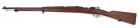 Carl Gustav Mod.96