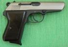 CZ-50 Bicolor