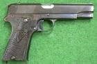 Radom VIS P-35