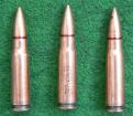 7,62x39 Subsonic