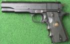 Norinco 1911
