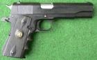 Norinco 1911