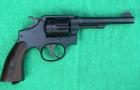 Smith & Wesson M+P