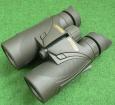 Steiner 8x42 Ranger Pro