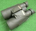 Steiner 8x56 Ranger Pro