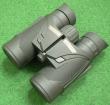 Steiner 8x32 Ranger Pro
