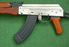 Norinco Typ-56 "Usama"