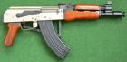 Norinco Typ-56 "Usama"