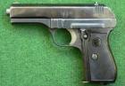 CZ-27 