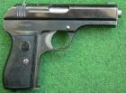 CZ-27 