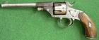 Reichsrevolver M 1879 