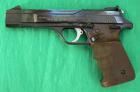 Benelli MP 3S
