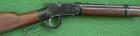 Ithaca Gun&Co M49