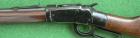Ithaca Gun&Co M49