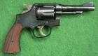 Smith&Wesson M&P