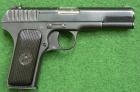 Tokarev TT-33 -rok 1941