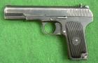 Tokarev TT-33-rok 1944