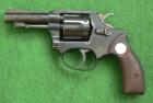 Rossi .32S&W Long