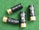 S&B Practical Sport 3mm
