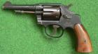 Smith & Wesson M.10 