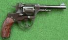 Nagant 1891-rok 1941