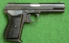 FEG-Firebird 9 mm Luger