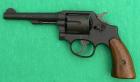 Smith & Wesson M&P