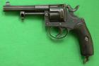 Steven H. model 1894