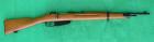 Carcano 1891